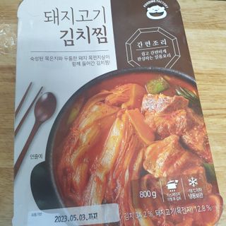 beaglelove님이 올린 리뷰 사진 1