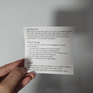 찐님이 올린 리뷰 사진 2