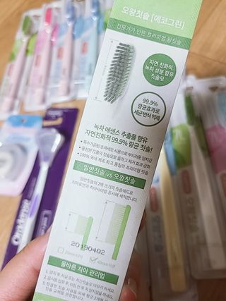 롱롱님이 올린 리뷰 사진 2
