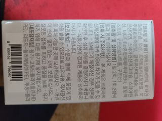 프리마인 평생 써야하는 관절의 건강을 위한 완벽설계 솔루션 관절n마디케어 플러스 120정 — 5점을 준 리뷰어가 2021년 9월 올린 사용 사진