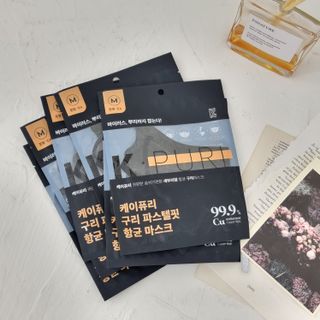 [케이퓨리] 케이퓨리 항균 구리마스크 15매 (대형/중형/키즈) — 5점을 준 리뷰어가 2022년 11월 올린 사용 사진