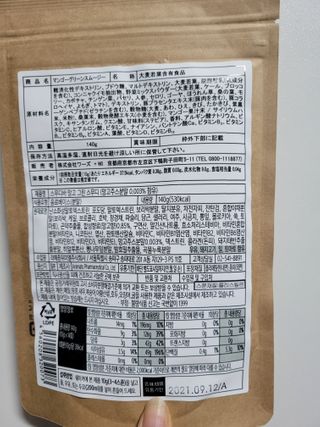 InhyeChloeAhn님이 올린 리뷰 사진 3