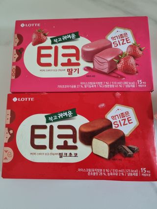 한방두방맘님이 올린 리뷰 사진 1