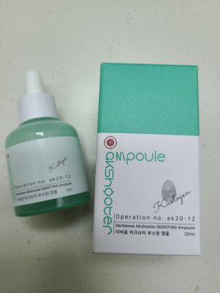 kykyyam님이 올린 리뷰 사진 1