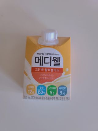 러블리혜교님이 올린 리뷰 사진 3