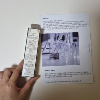 브에노 마더워트 시크릿 퍼퓸 미스트 — 5점을 준 리뷰어가 2021년 6월 올린 사용 사진