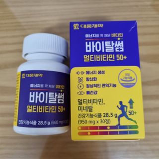 찹쌀님이 올린 리뷰 사진 1
