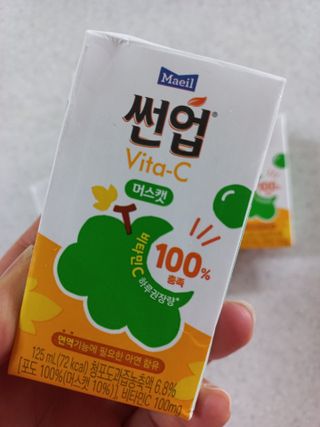 끼리끼리님이 올린 리뷰 사진 3