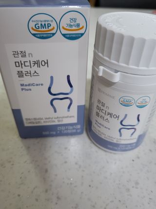 프리마인 평생 써야하는 관절의 건강을 위한 완벽설계 솔루션 관절n마디케어 플러스 120정 — 5점을 준 리뷰어가 2021년 9월 올린 사용 사진