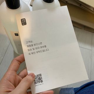 삼김조아조아님이 올린 리뷰 사진 2