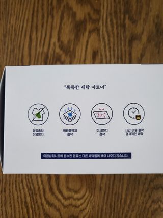 로크찡님이 올린 리뷰 사진 4