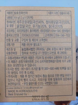 민난길님이 올린 리뷰 사진 4