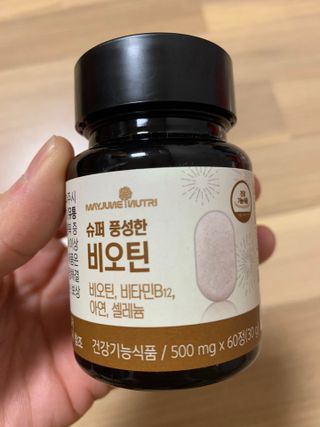 hyo님이 올린 리뷰 사진 1