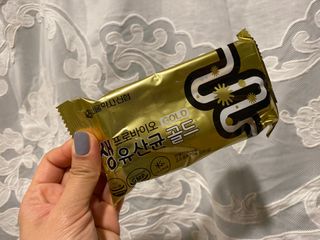 깡지님이 올린 리뷰 사진 2
