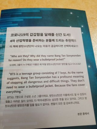 희야님이 올린 리뷰 사진 2