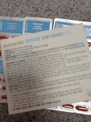 아르코♡님이 올린 리뷰 사진 2
