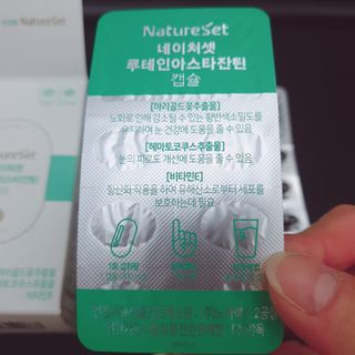 클로이는여행중님이 올린 리뷰 사진 4