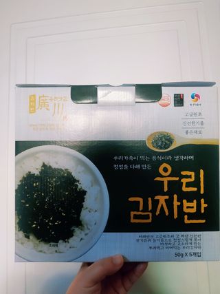 아그네스님이 올린 리뷰 사진 4