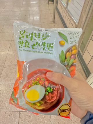 클린24시간 올리브 발효곤약면 찰비빔면 1세트-(3봉) — 5점을 준 리뷰어가 2024년 1월 올린 사용 사진