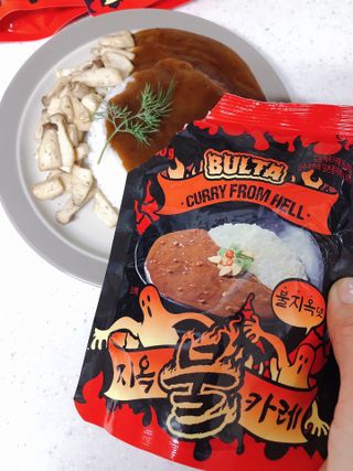 불타 지옥불카레 불지옥맛 180g x 3봉 — 5점을 준 리뷰어가 2021년 6월 올린 사용 사진