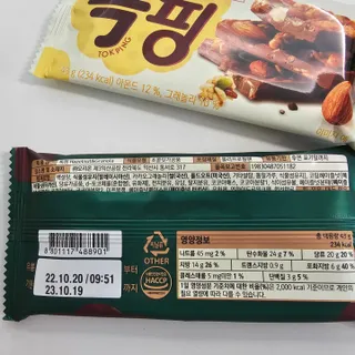 광교호미님이 올린 리뷰 사진 2