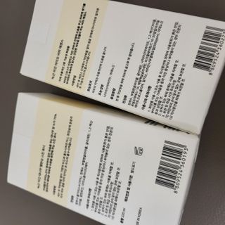 [녹산] 비건 대나무 밸런싱 수분 토너 + 비건 바이오 비타 에센스 — 5점을 준 리뷰어가 2022년 9월 올린 사용 사진