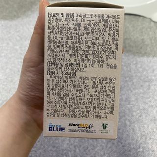 묨묨님이 올린 리뷰 사진 3