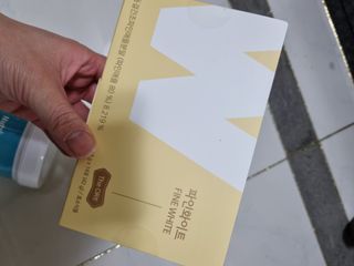 디오르 파인화이트 — 5점을 준 리뷰어가 2022년 1월 올린 사용 사진