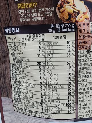 UmSunyoung님이 올린 리뷰 사진 2