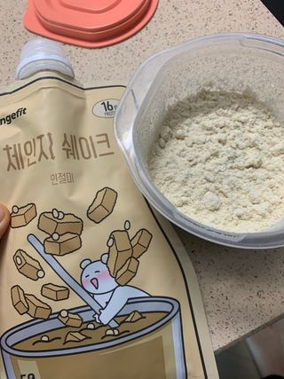 쥬쥬님이 올린 리뷰 사진 1