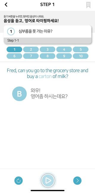 한나님이 올린 리뷰 사진 3
