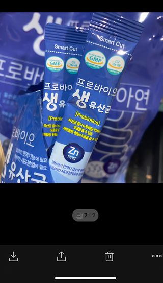 행복하고건강하기님이 올린 리뷰 사진 3