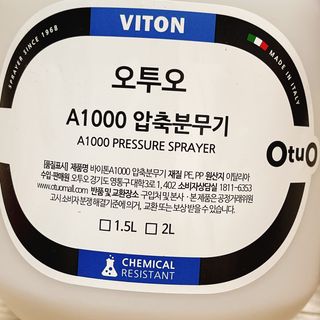 냐냐님이 올린 리뷰 사진 3