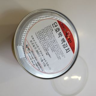 김꽃잎88님이 올린 리뷰 사진 1