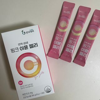 더블유님이 올린 리뷰 사진 1