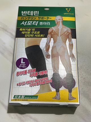 soosoo님이 올린 리뷰 사진 2