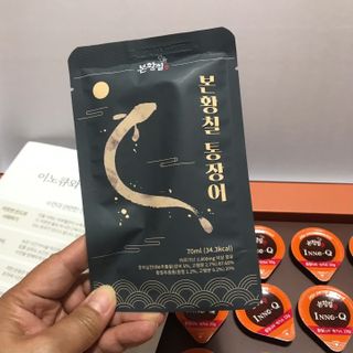 뽀야미❤️님이 올린 리뷰 사진 3
