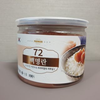 고고고님이 올린 리뷰 사진 1