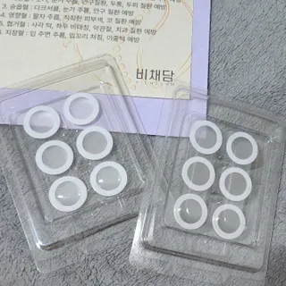 은벼미님이 올린 리뷰 사진 3