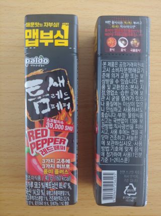 회짱이님이 올린 리뷰 사진 1