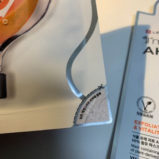 리더스코스메틱 리더스 아임피토 마스크 6종 — 5점을 준 리뷰어가 2022년 3월 올린 사용 사진