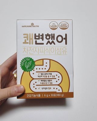 제원마누라님이 올린 리뷰 사진 2
