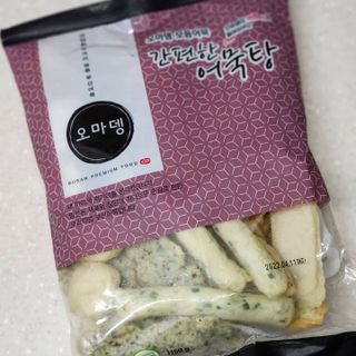 joanna님이 올린 리뷰 사진 2