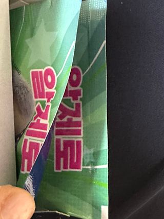 하니에요님이 올린 리뷰 사진 2