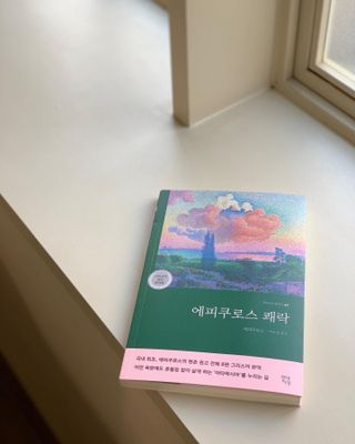 kkyubebe님이 올린 리뷰 사진 1