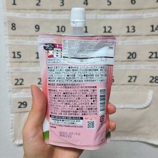 ORIHIRO 오리히로 곤약젤리 제로칼로리 130g 4종 4팩(맛별로 1팩씩) — 5점을 준 리뷰어가 2022년 12월 올린 사용 사진