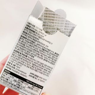 메디포스트 모비타 글루타치온 이지 필름형 30매 — 5점을 준 리뷰어가 2023년 1월 올린 사용 사진