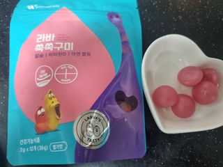 푸름웰니스 라바 쑥쑥구미 36g — 5점을 준 리뷰어가 2022년 3월 올린 사용 사진