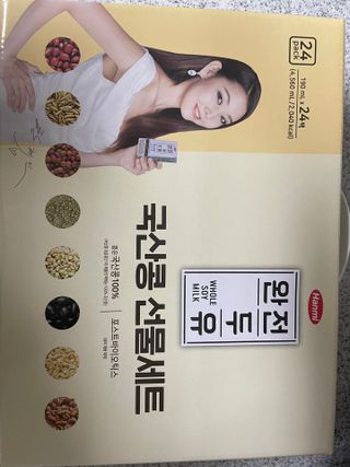 예어닝님이 올린 리뷰 사진 2