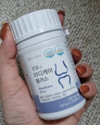 프리마인 평생 써야하는 관절의 건강을 위한 완벽설계 솔루션 관절n마디케어 플러스 120정 — 5점을 준 리뷰어가 2021년 10월 올린 사용 사진